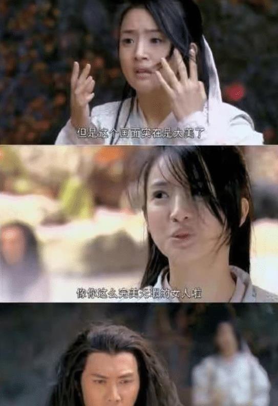 国产电视剧神对白